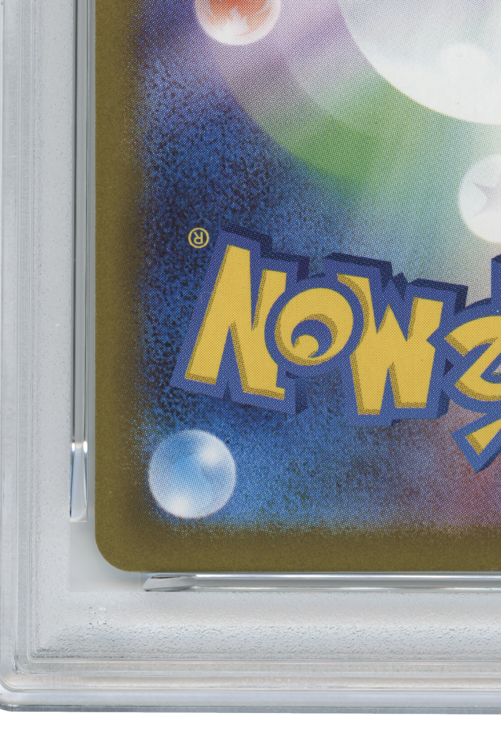 Pikachu – McDonald's (020/M-P) (JP)