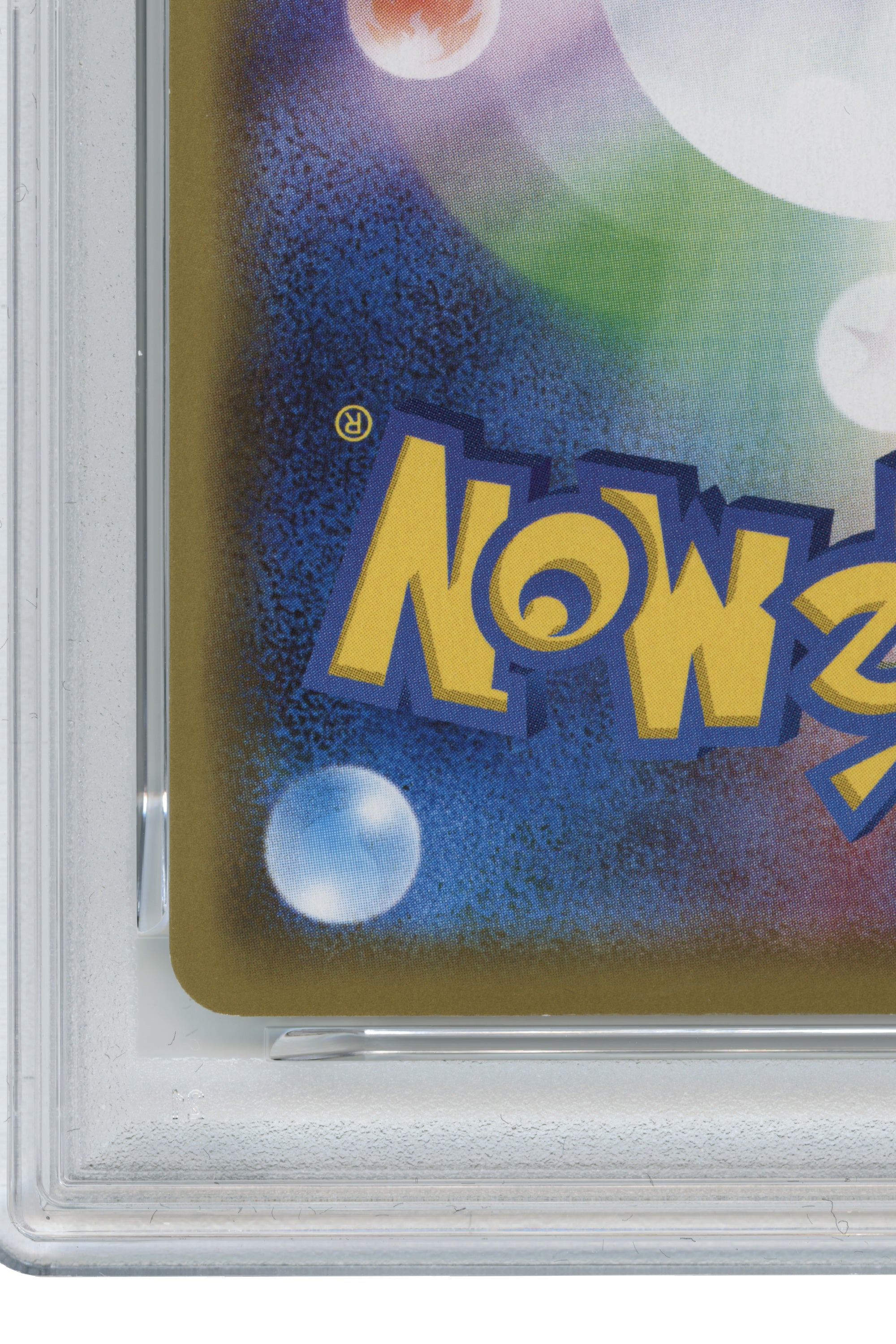 Kanazawa's Pikachu – Pokemon Center Kanazawa Opening (144/S-P) (JP)