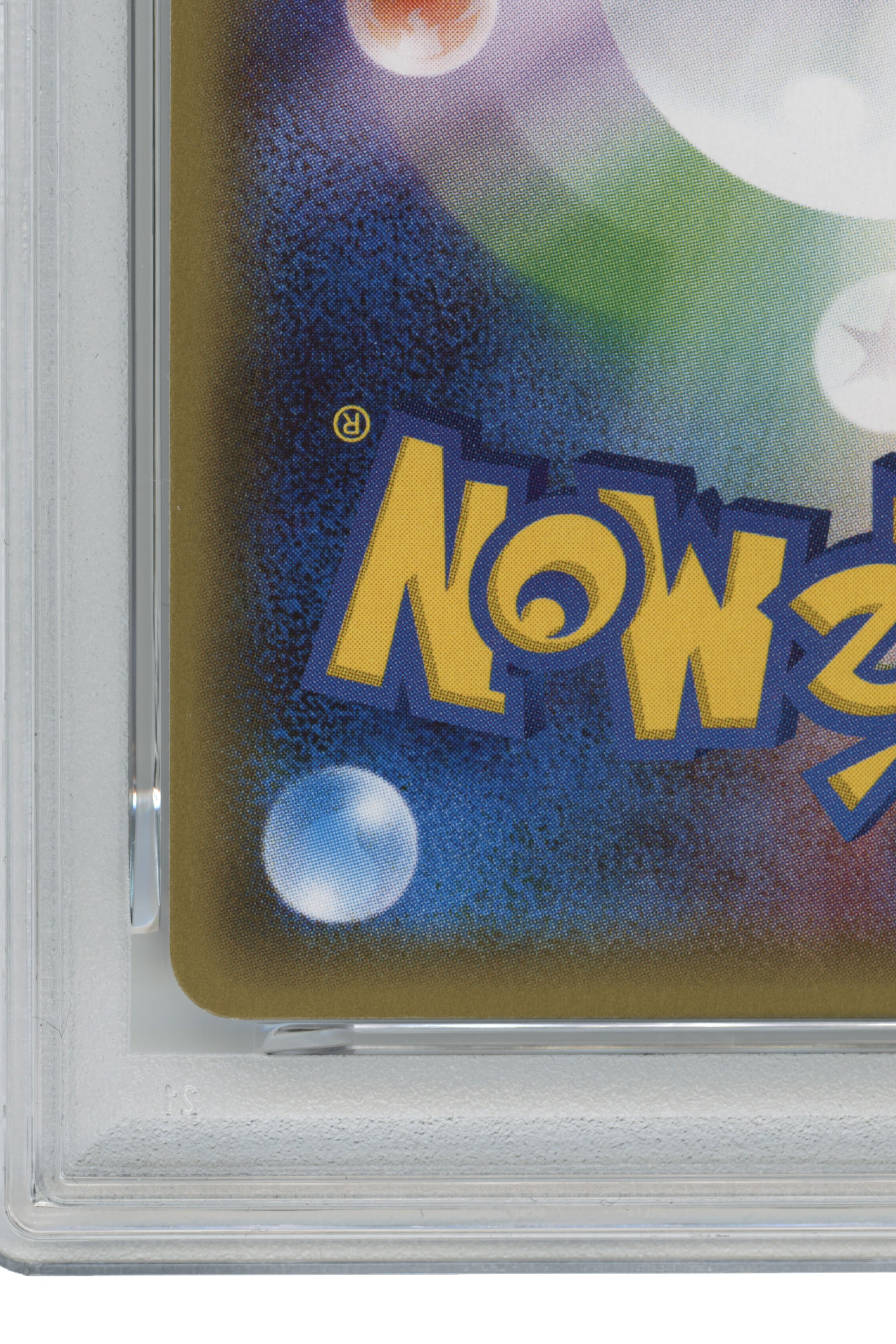 Charizard – Pokekyun Collection (005/032) (JP)