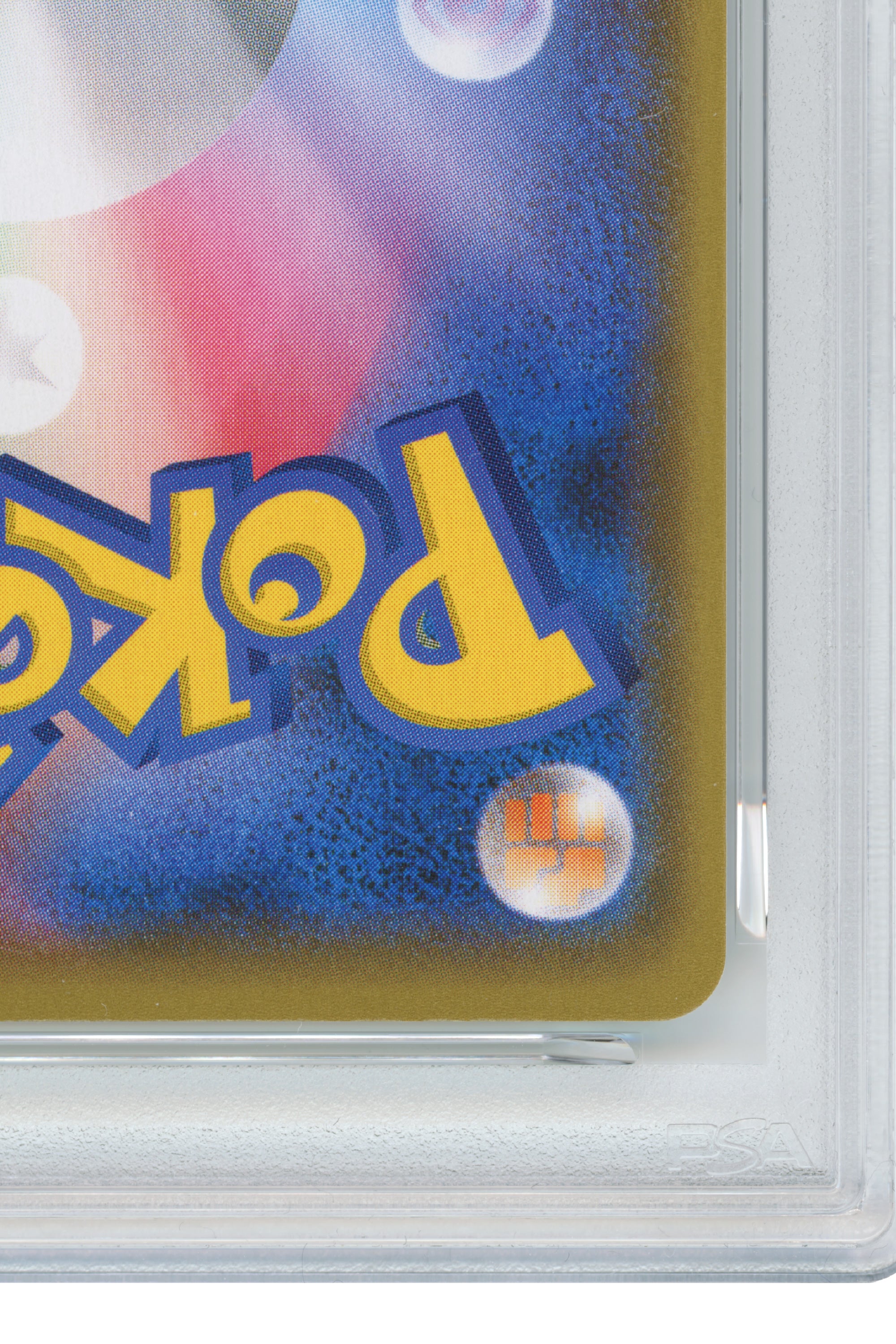 Pikachu – YU Nagaba Pokemon Card Game Campaign (208/S-P) (JP) (コピー)