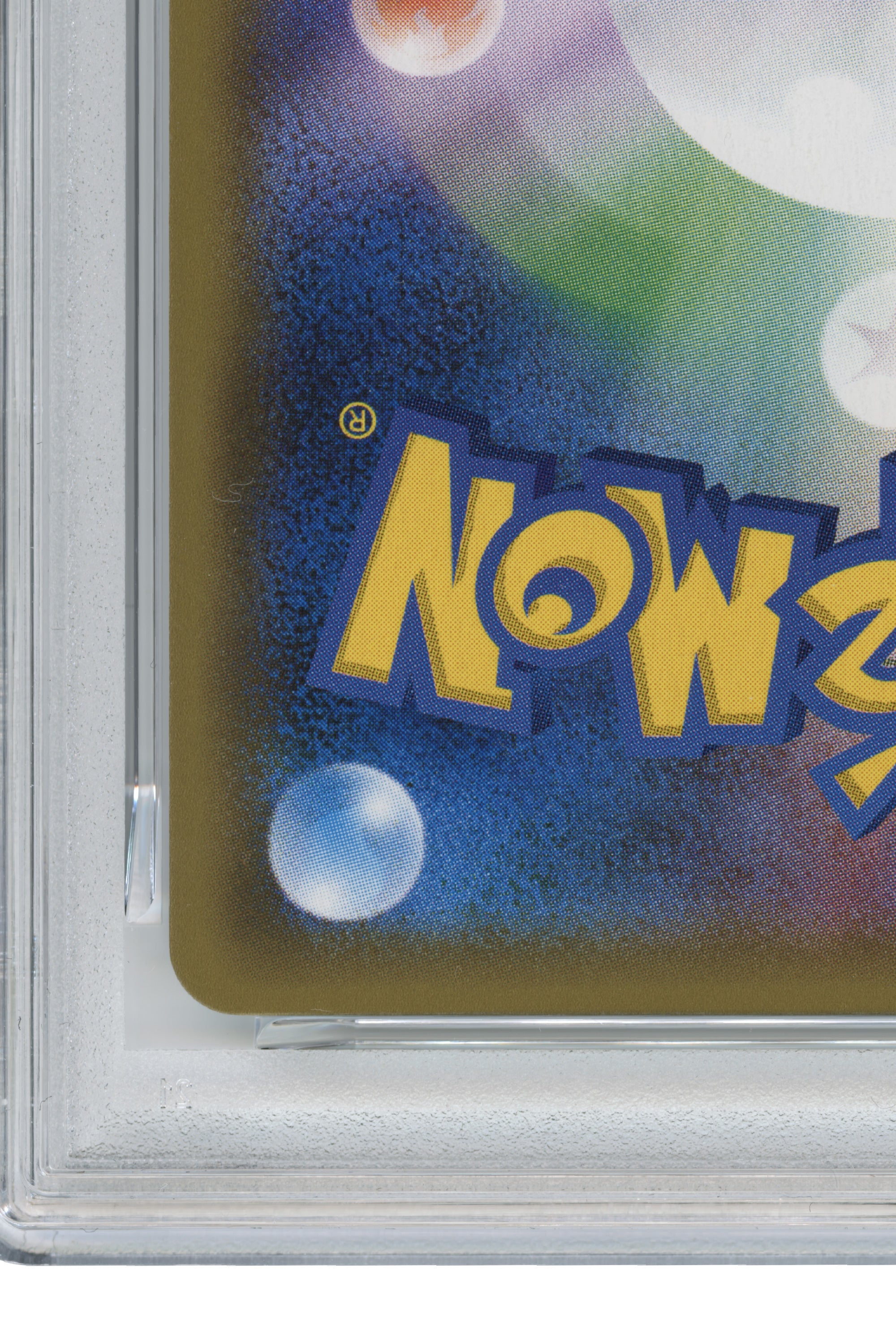 Shining Rayquaza Holo – Strength Expansion Pack Shining Legends (057/072) (JP)