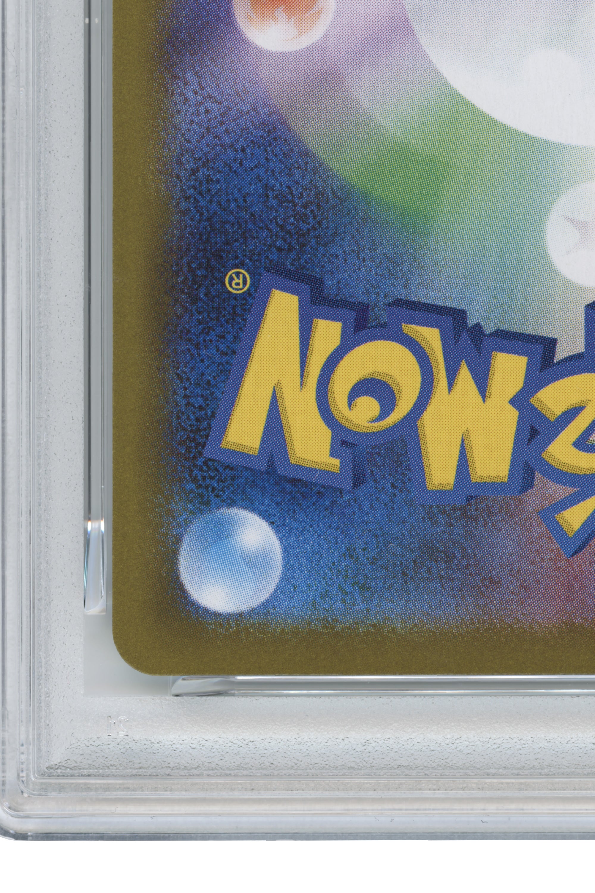 Zekrom EX – BW Rare (174/086) (JP)