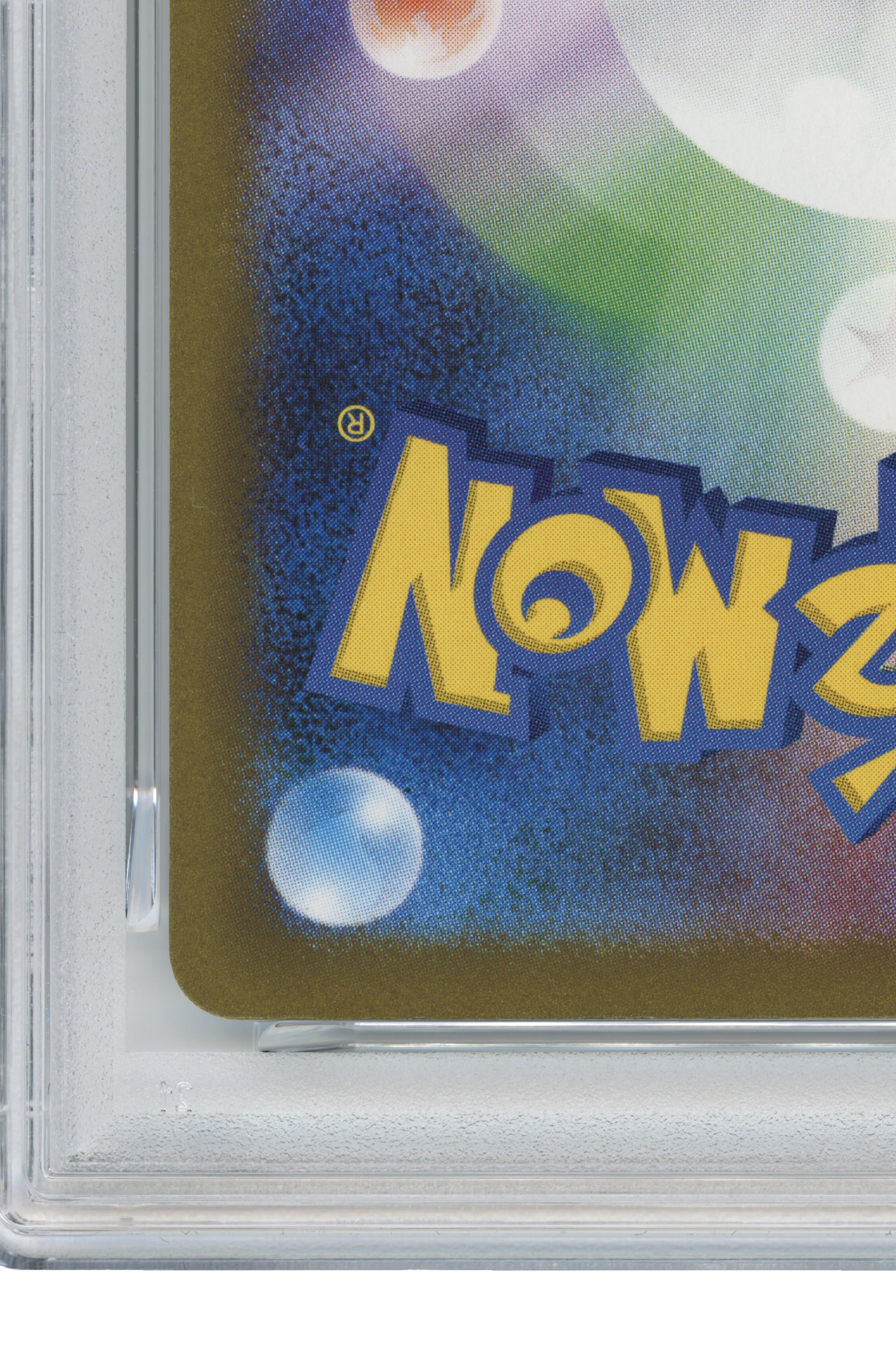 Charizard EX – Special Art Rare (349/190) (JP)