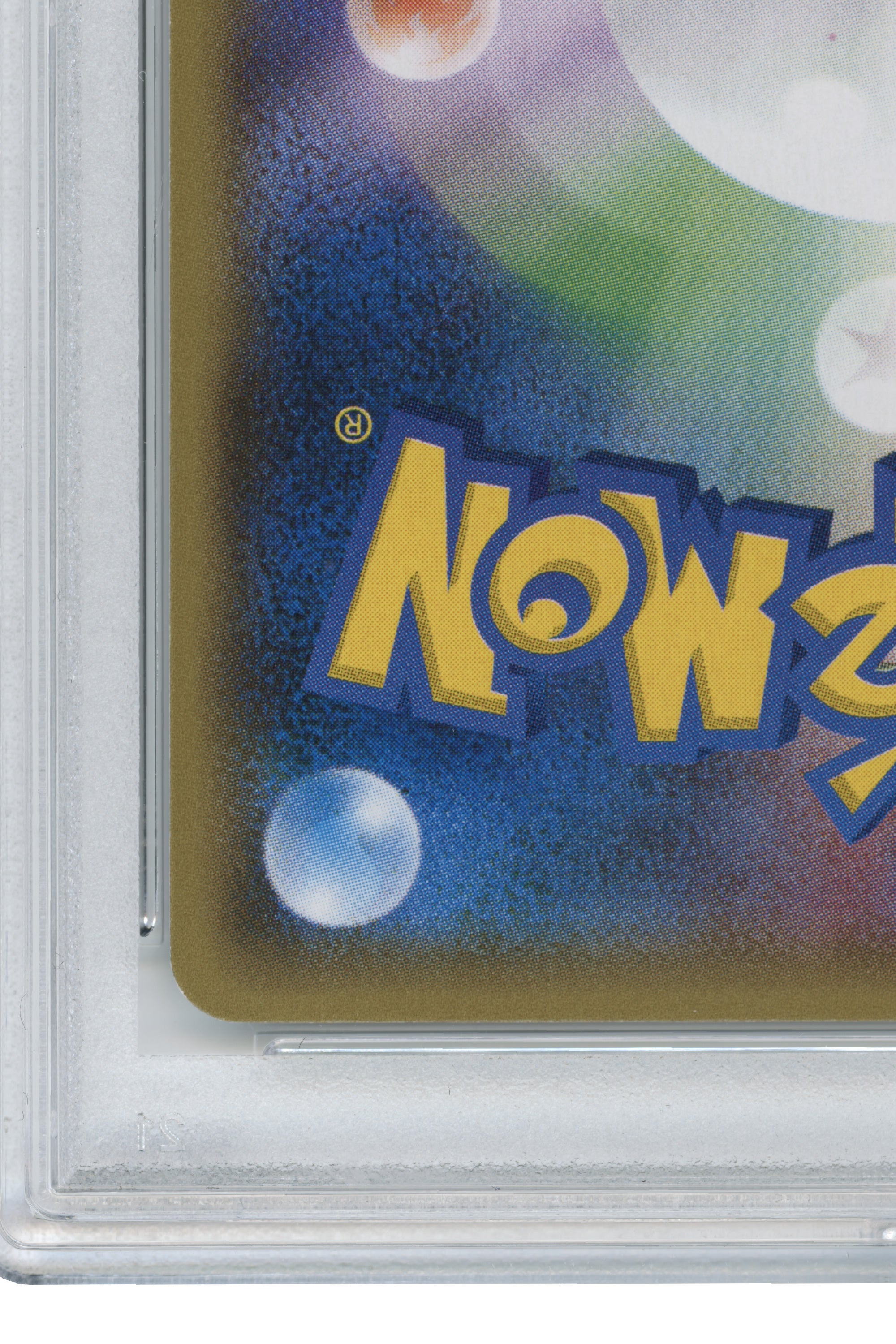 Pikachu – Promo-Battle Festa (090/XY-P) (JP)