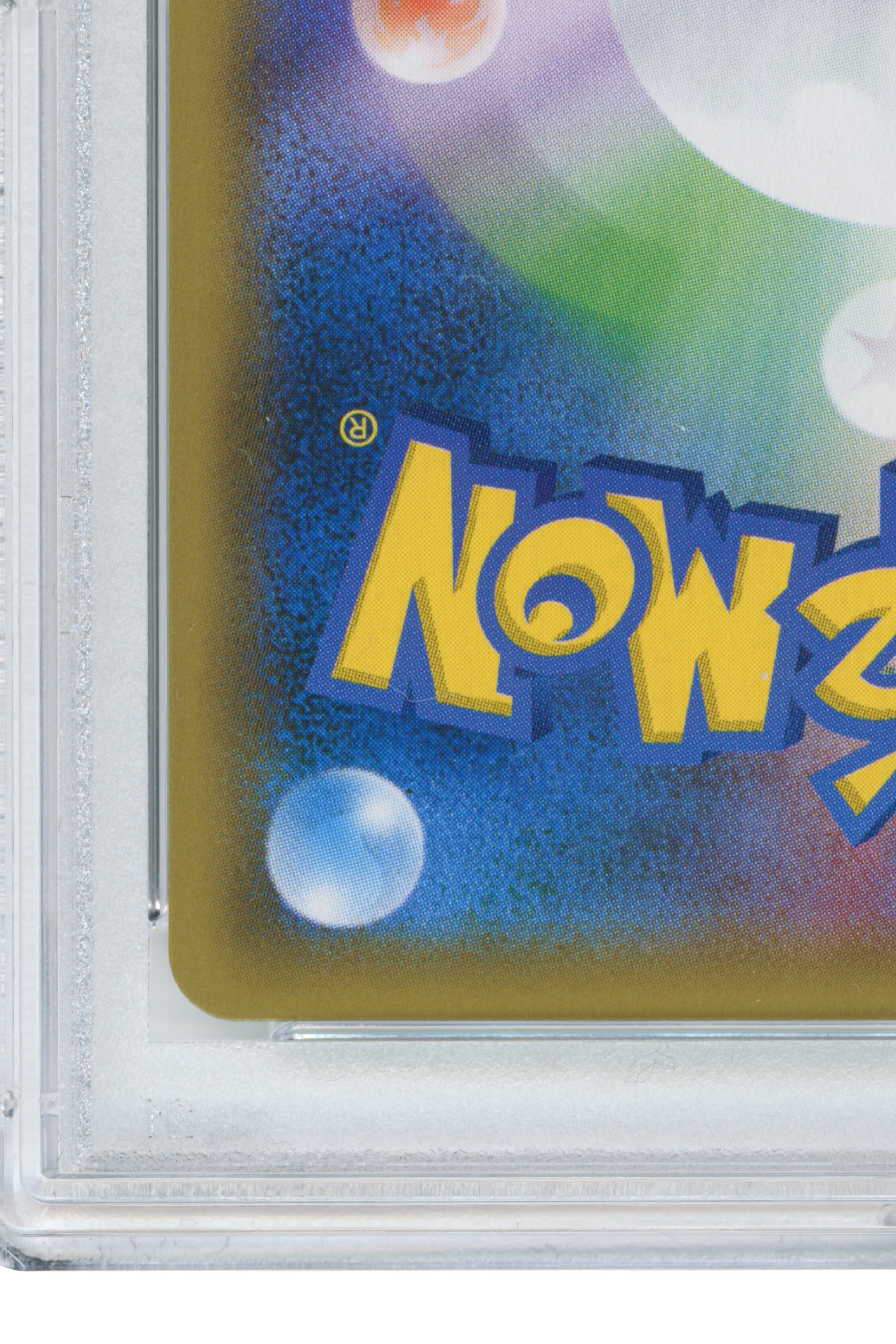 Tea Party Pikachu – Pokemon Center Kyoto (325/SM-P) (JP)
