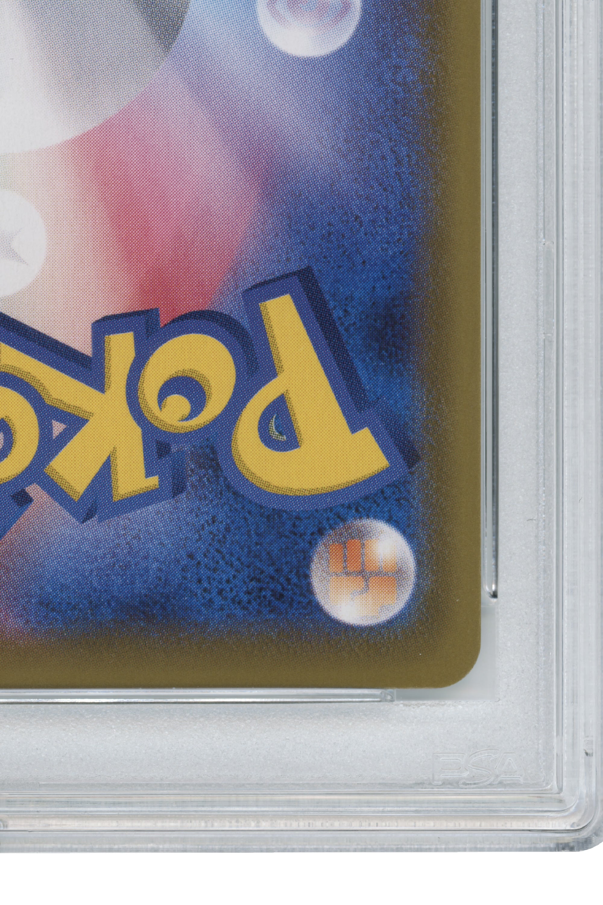 Urn of Vitality – Eevee Heroes - Hyper (095/069) (JP)