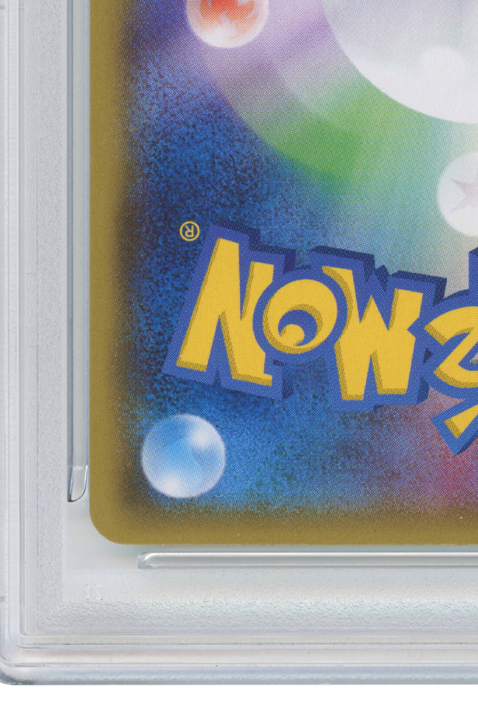 Pretend Magikarp Pikachu – Promo Holo (150/XY-P) (JP)