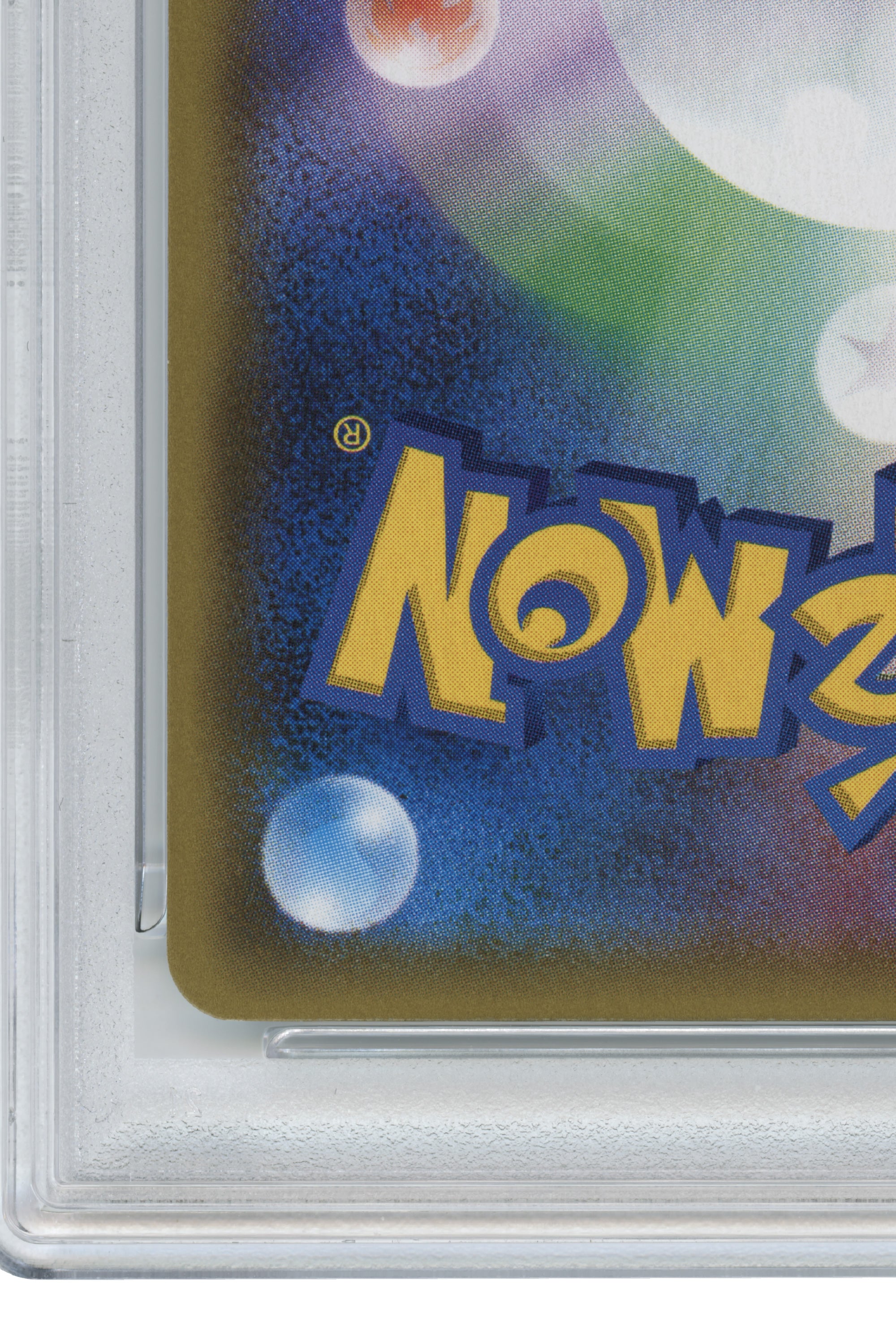Misty's Favor – Special Alternate Art (104/094) (JP)