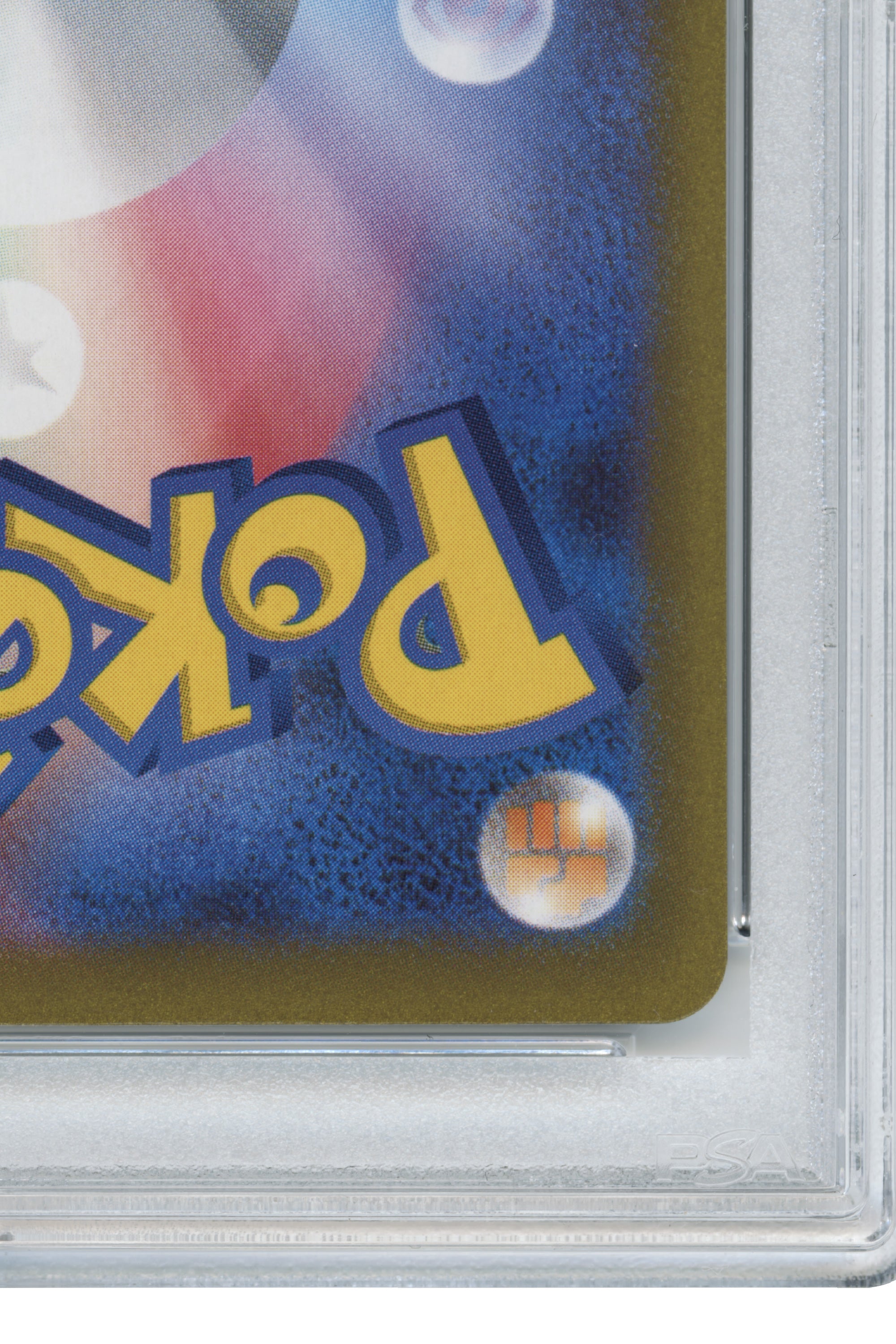 Pikachu EX (001/030) (JP)