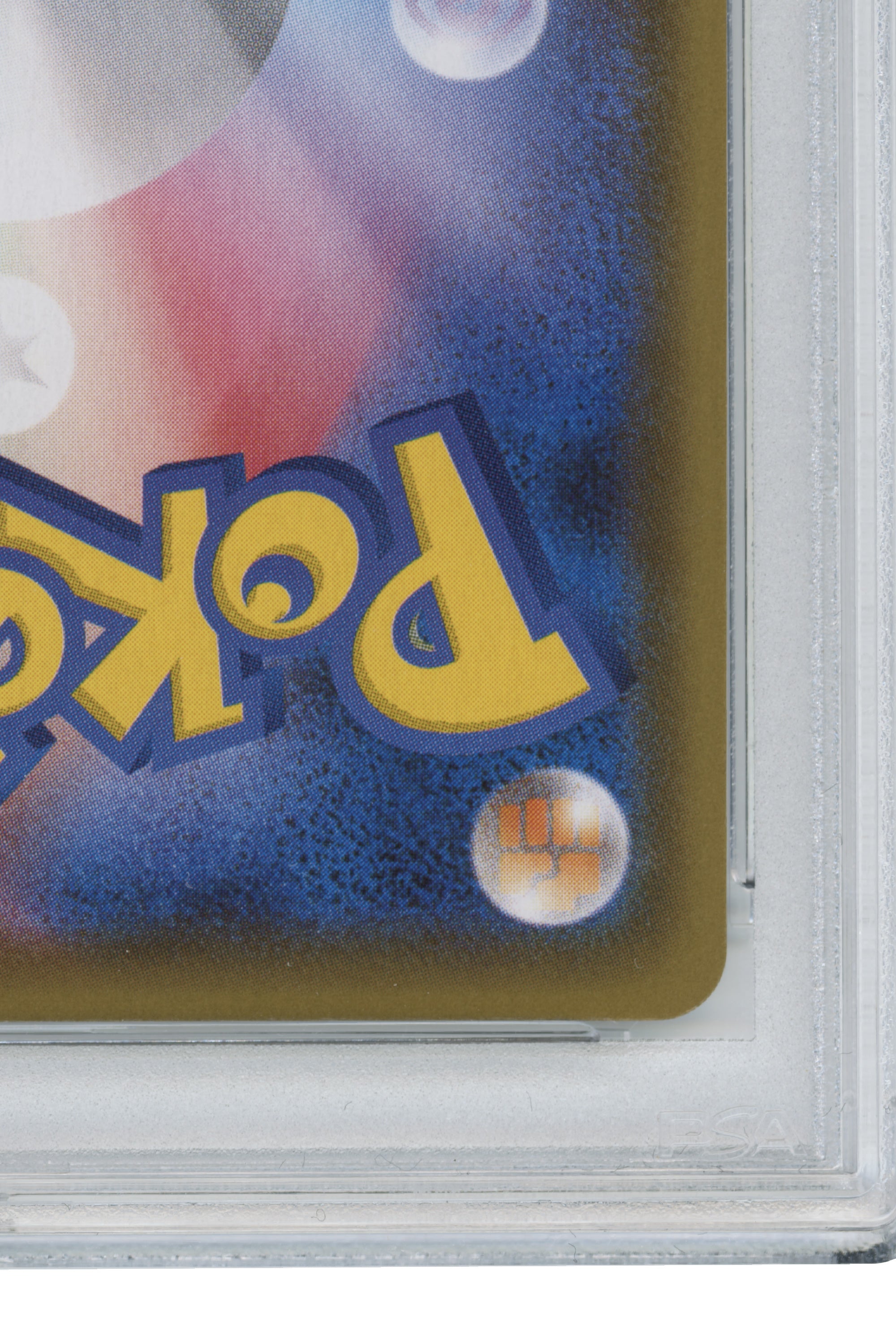 Sylveon Vmax – Eevee Heroes - Hyper (093/069) (JP)