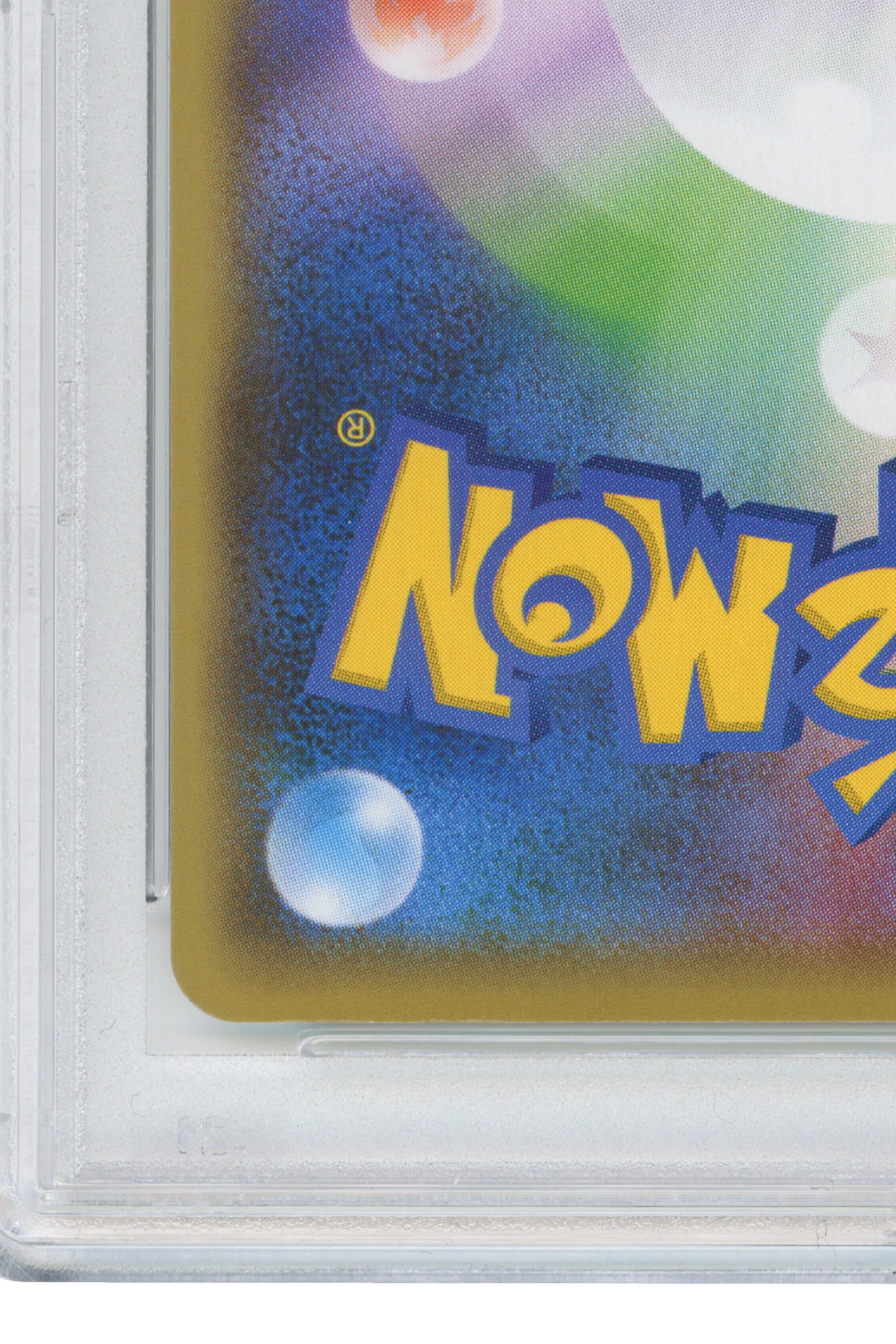 Pikachu – YU Nagaba Pokemon Card Game Campaign (208/S-P) (JP)