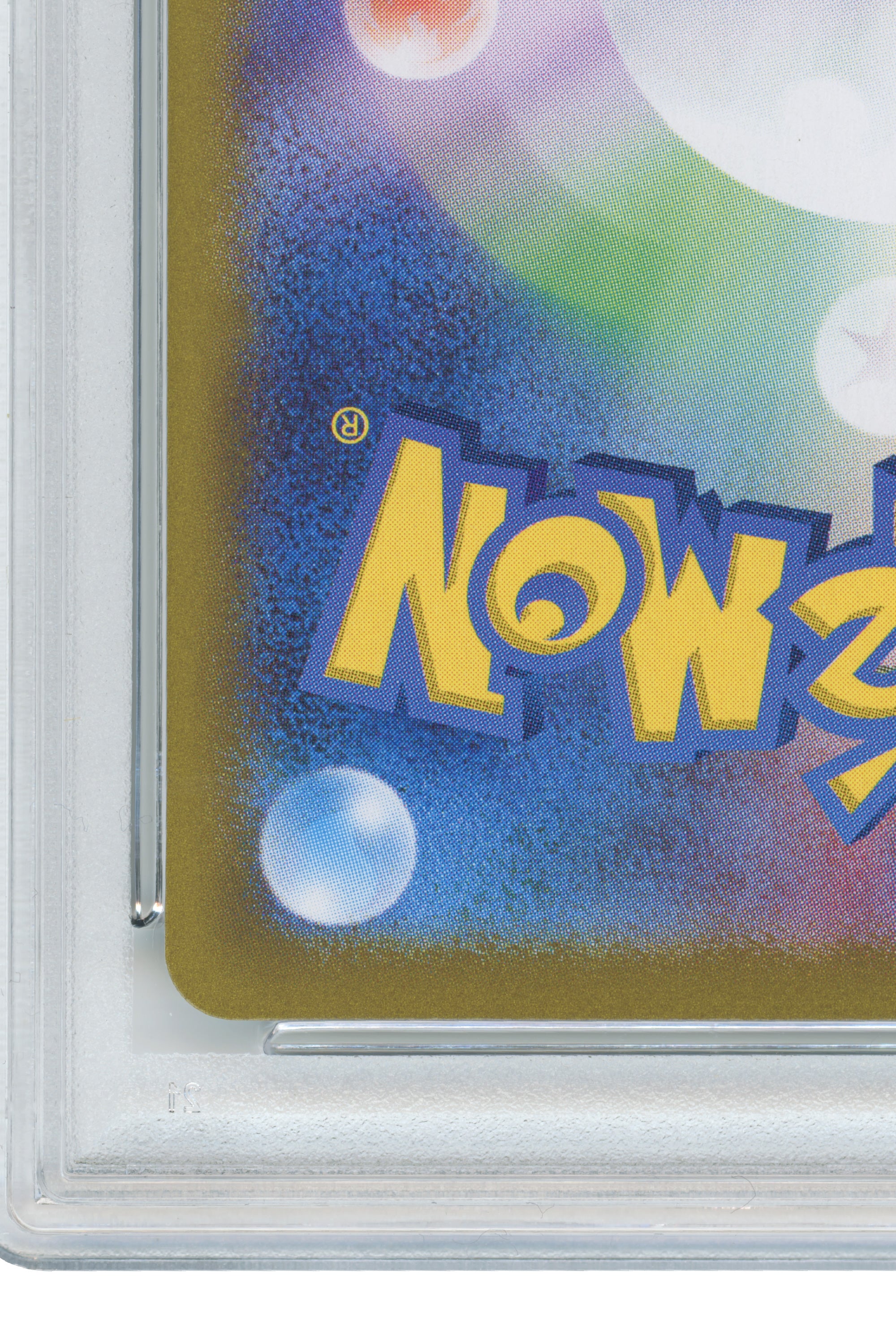 Team Rocket's Mewtwo EX – Special Art Rare (125/098) (JP)