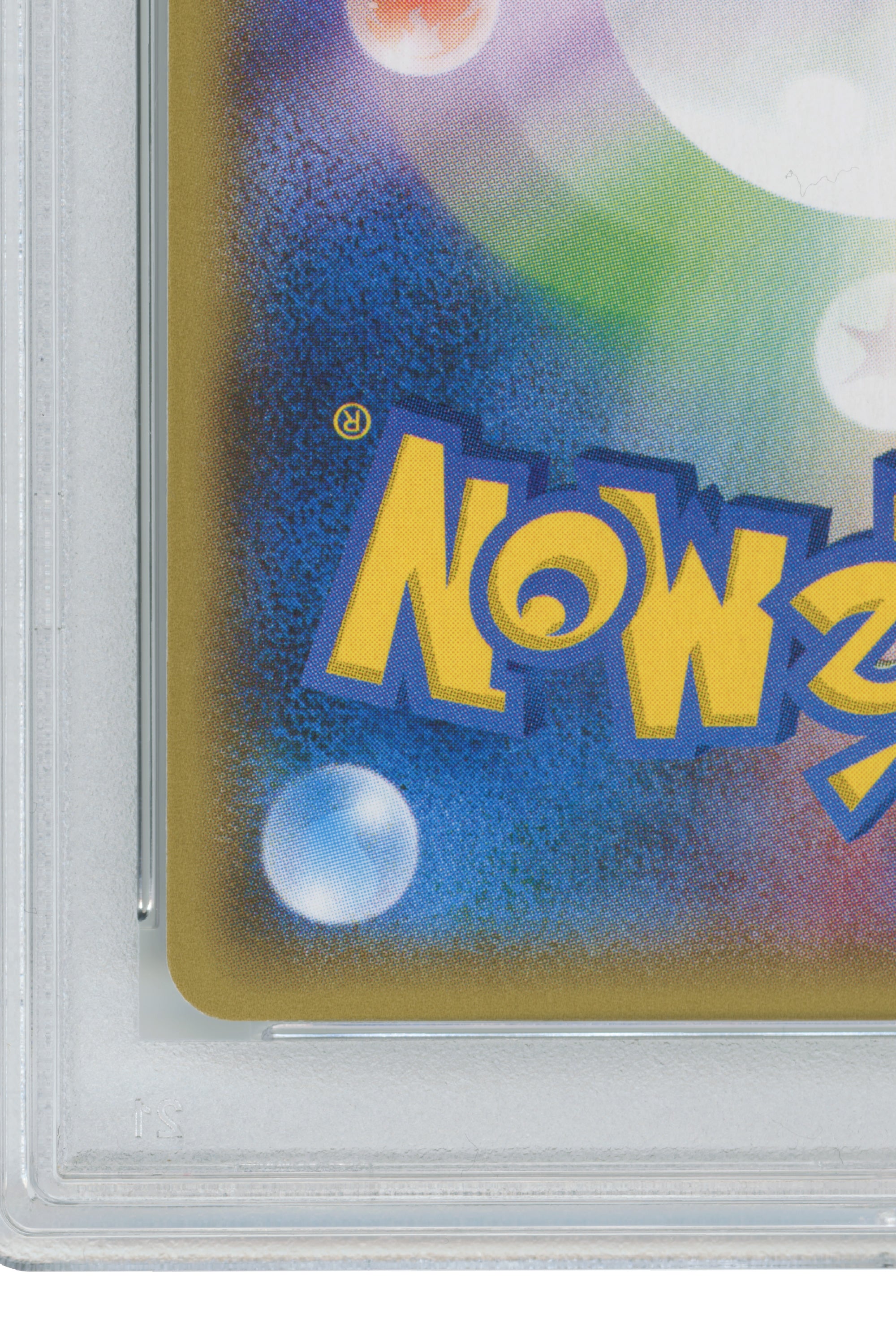 Pikachu – Promo Battle Festa (090/XY-P) (JP)